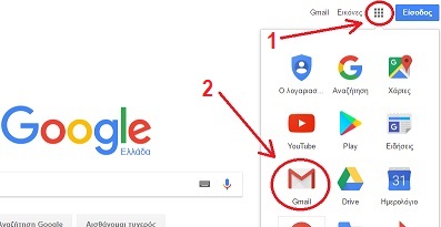 gmail login
