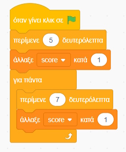 column code 3