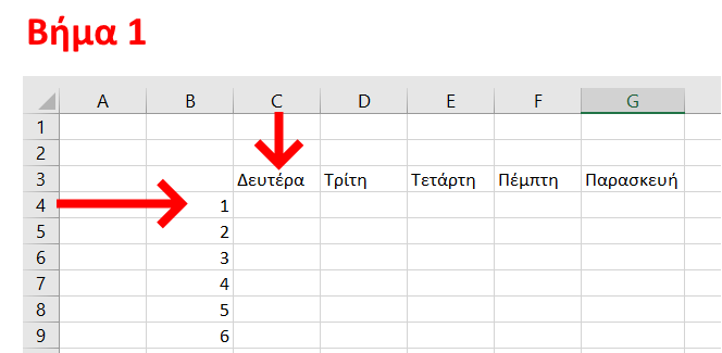 excel table1