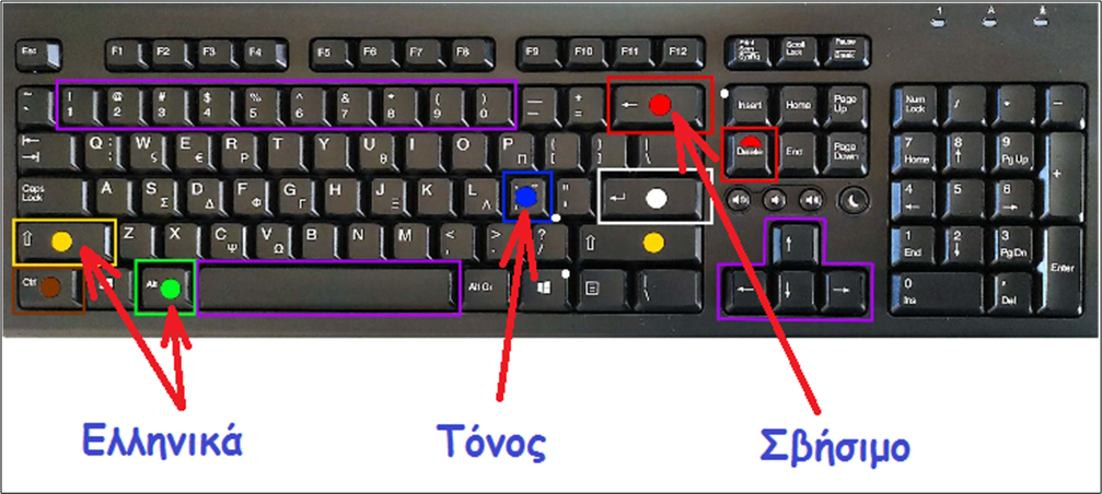 keyboard_a1.png